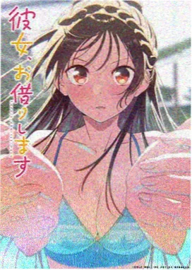 纸上花火